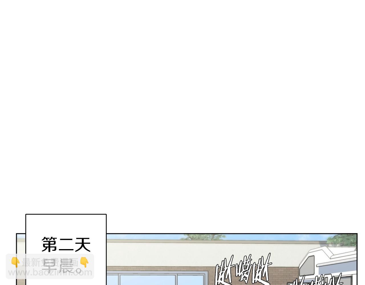 第49话 少林秘籍131