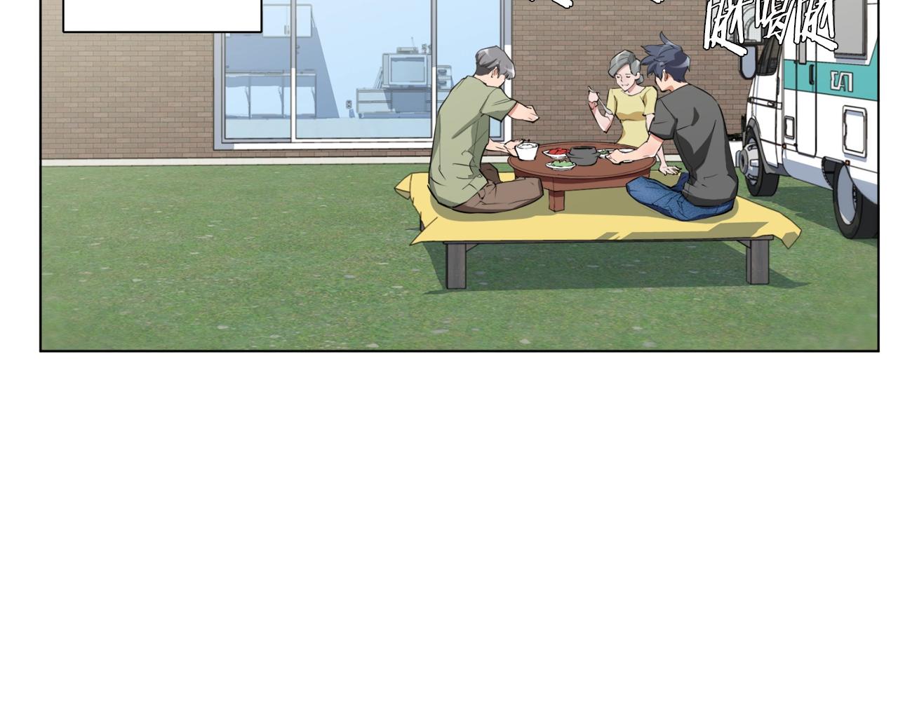 第49话 少林秘籍132