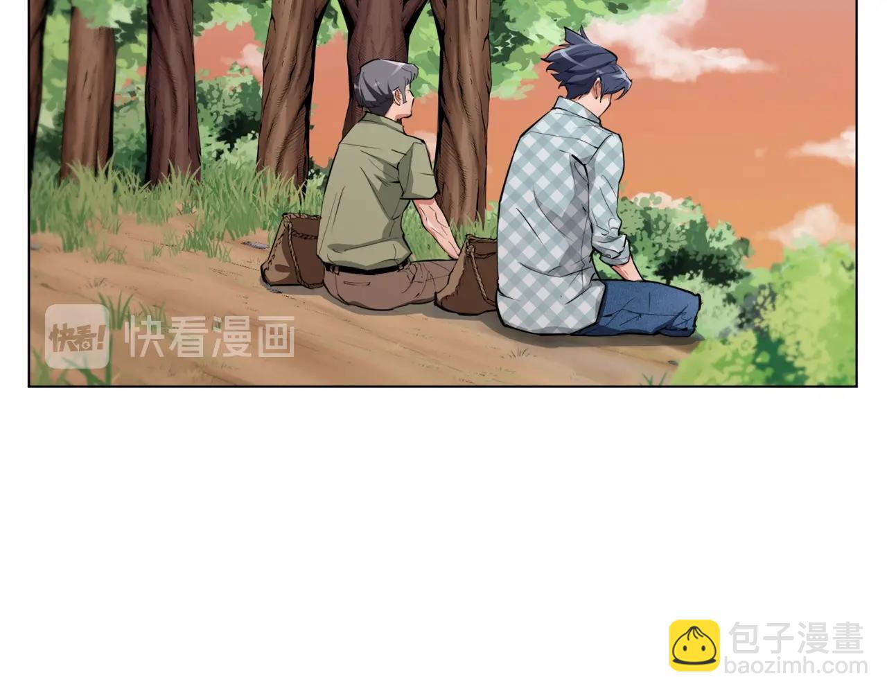 第49话 少林秘籍24