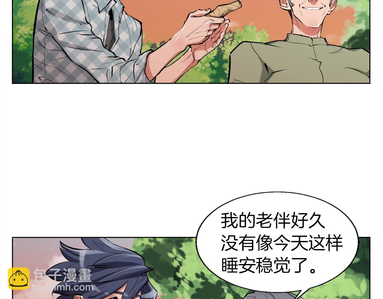 第49话 少林秘籍26
