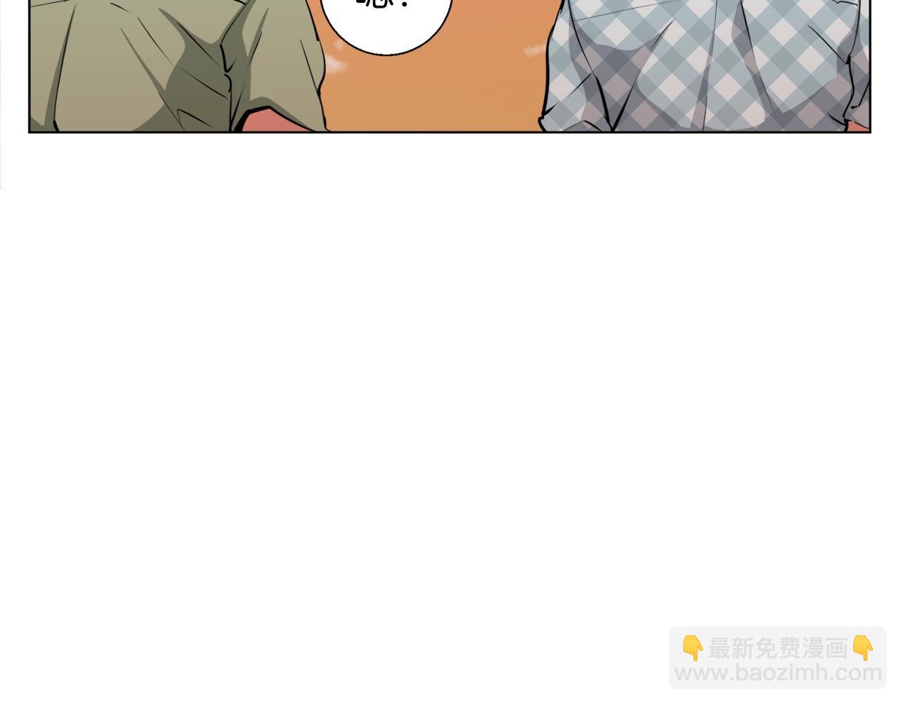 第49话 少林秘籍31