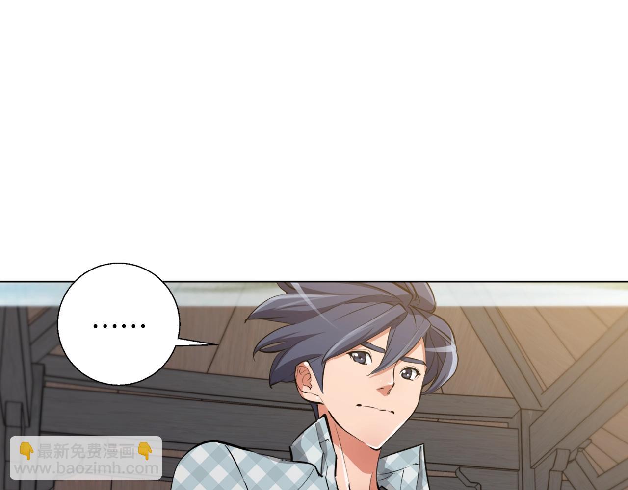 第49话 少林秘籍4