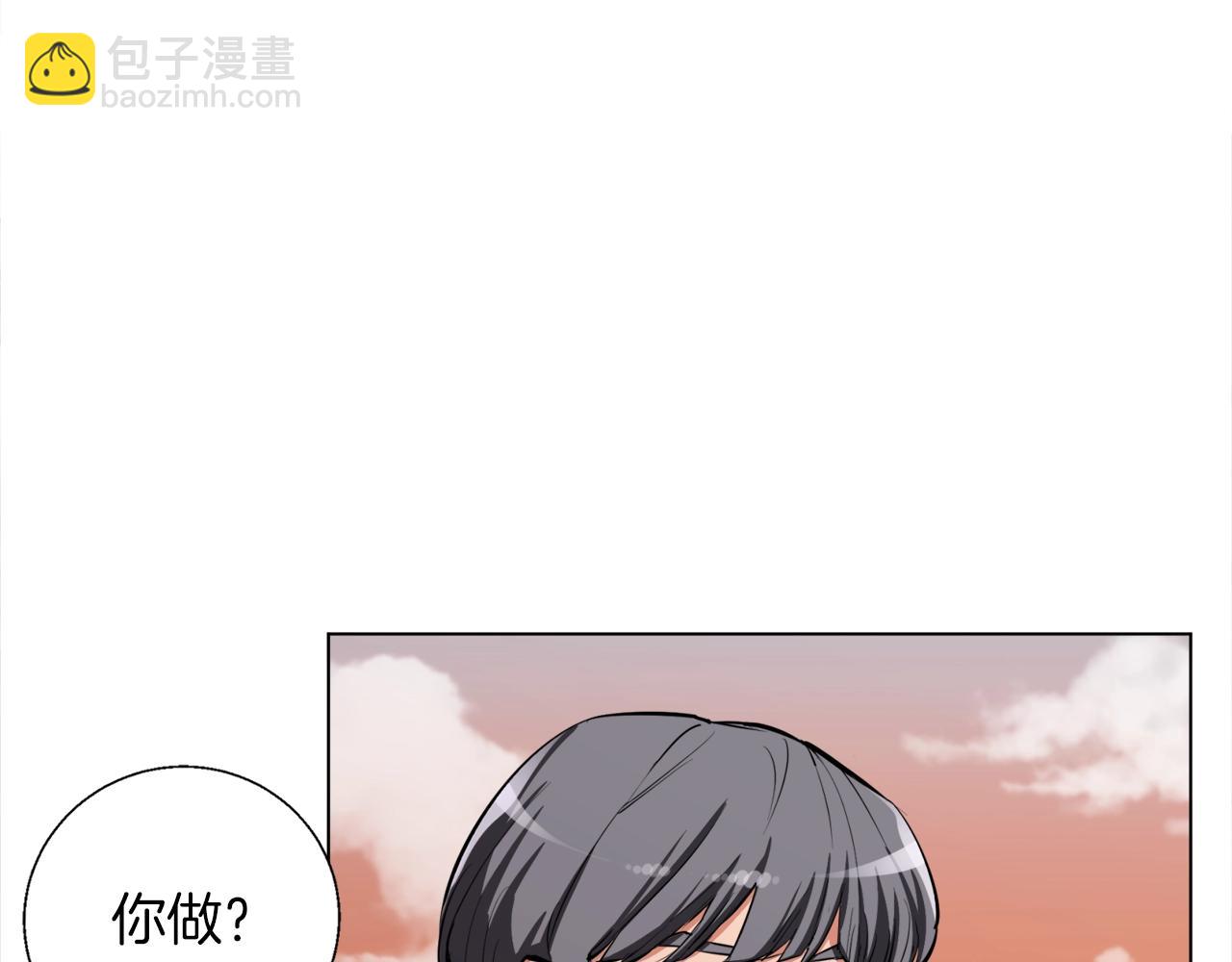 第49话 少林秘籍41
