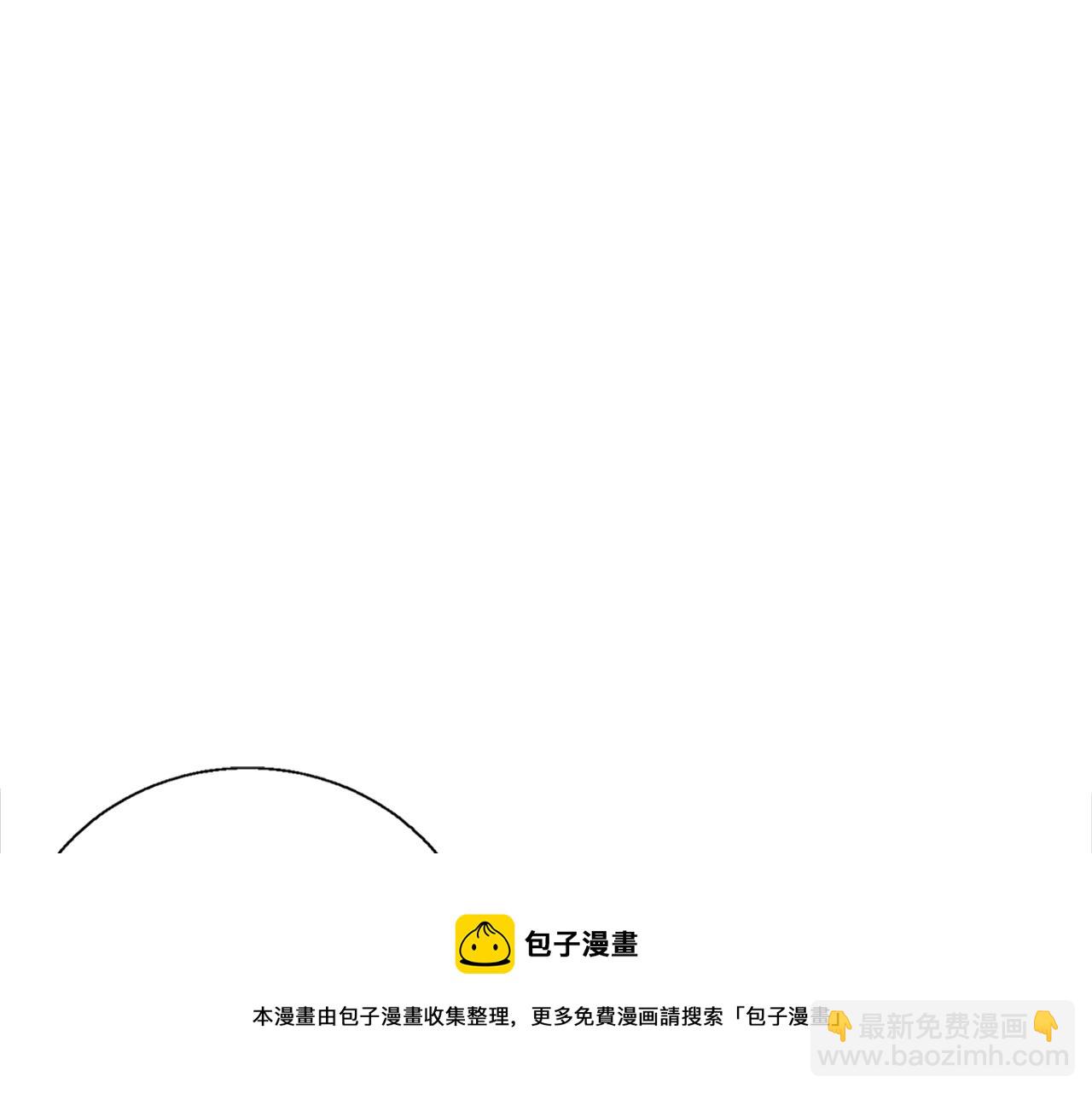 第49话 少林秘籍53