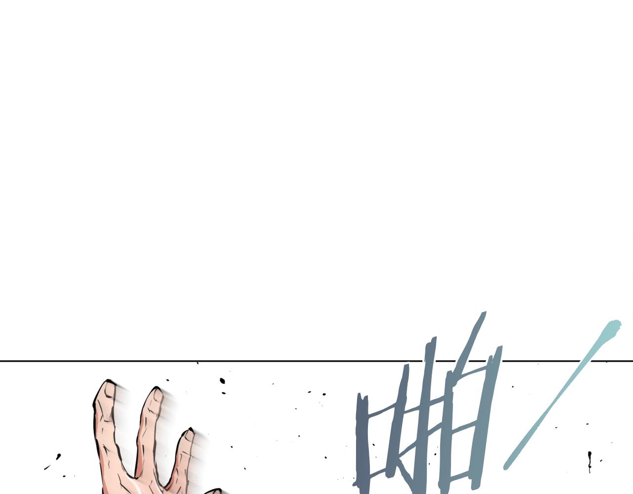 第49话 少林秘籍56