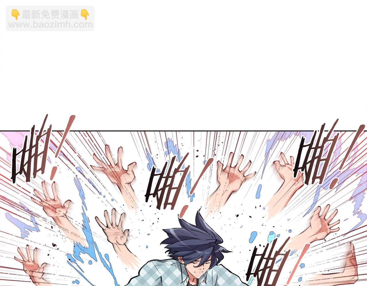 第49话 少林秘籍58