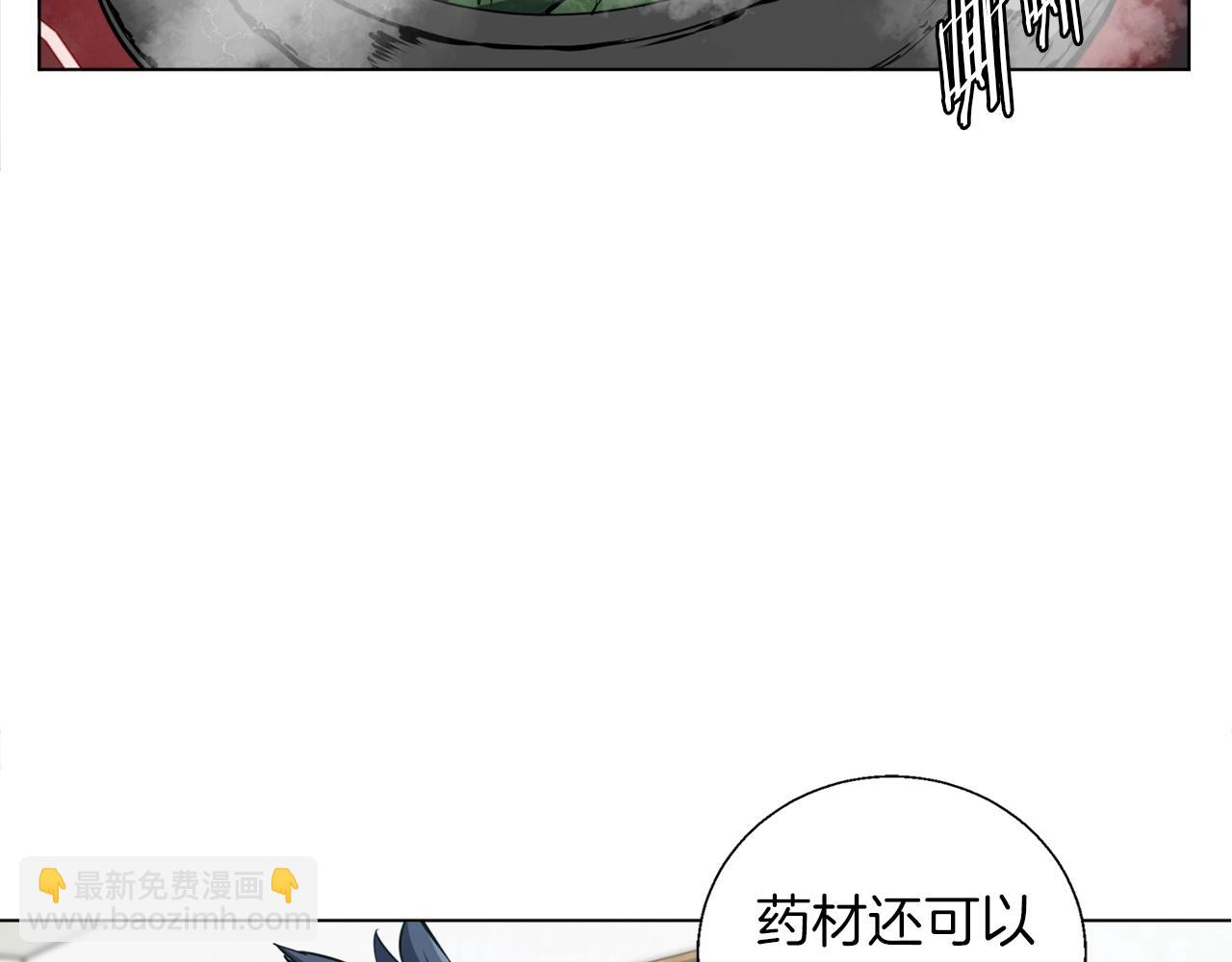 第49话 少林秘籍85