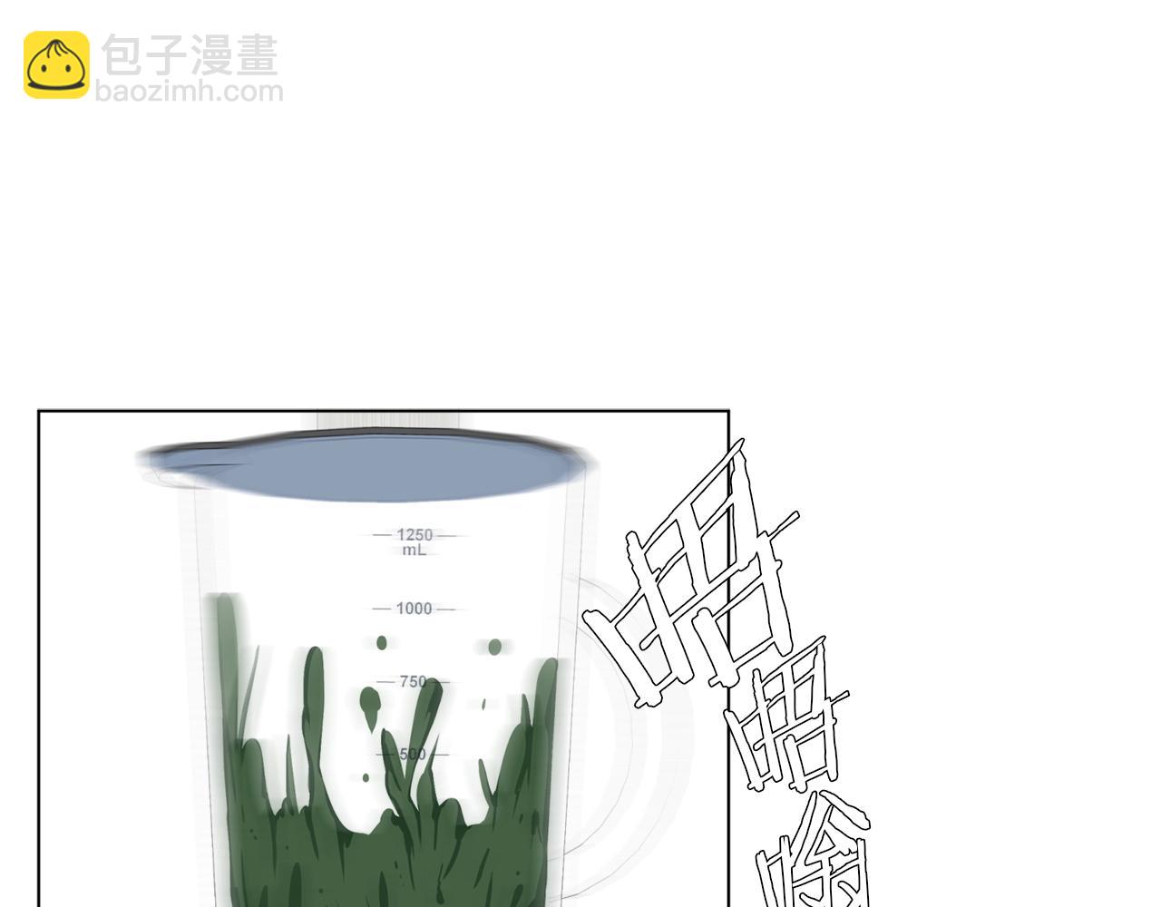 第49话 少林秘籍88