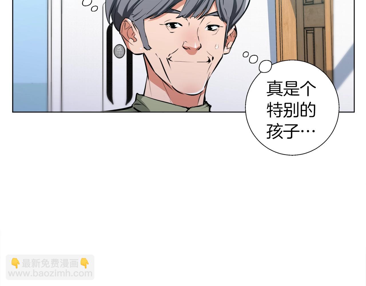 第49话 少林秘籍95