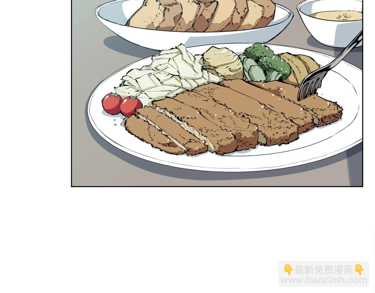 第50话 人生目标！109