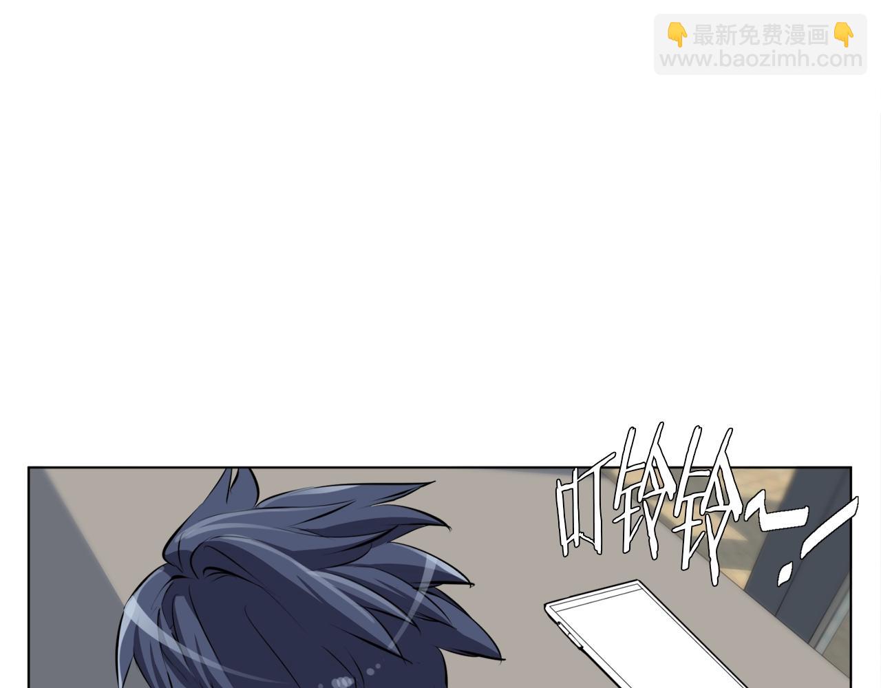 第50话 人生目标！123
