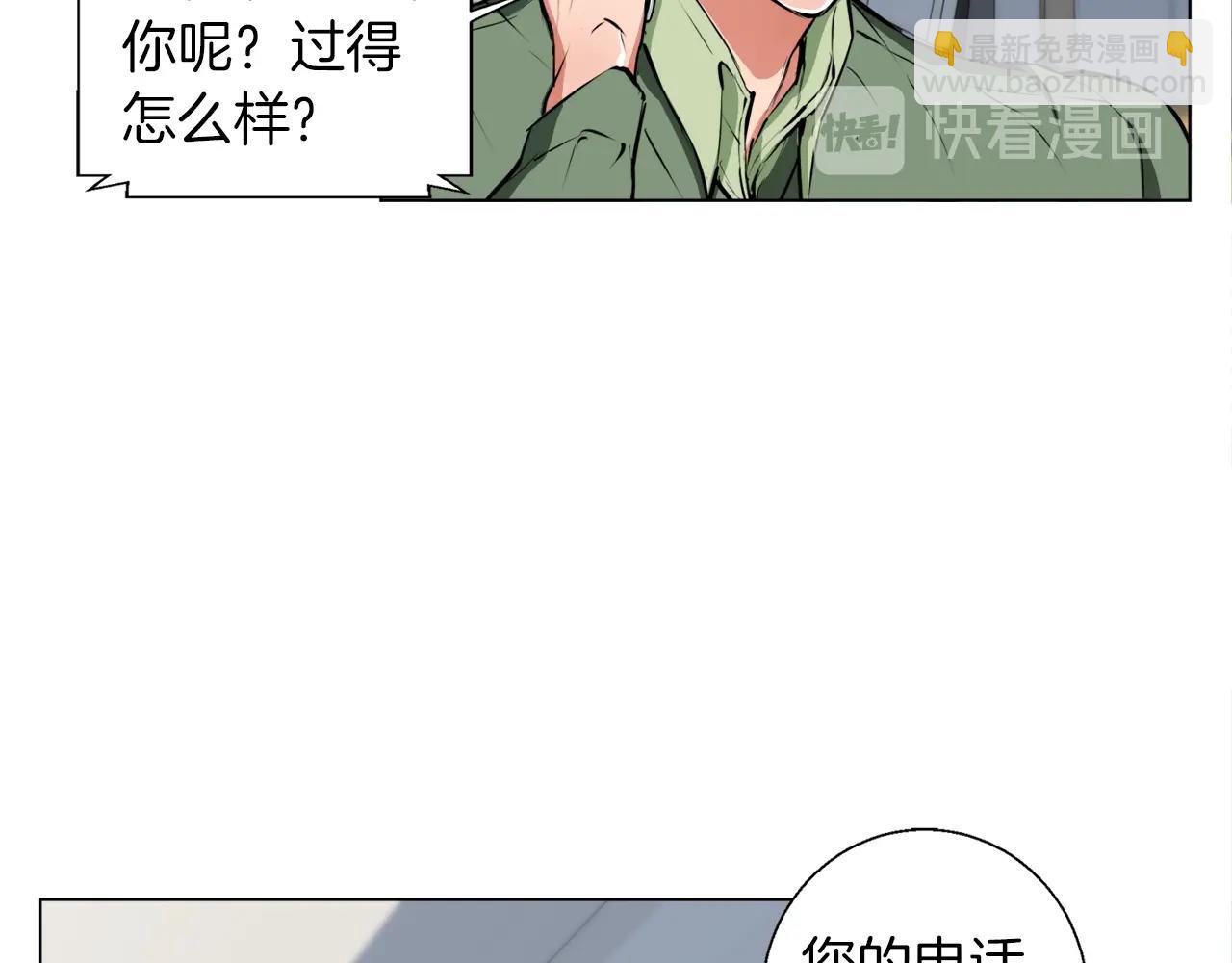 第50话 人生目标！126