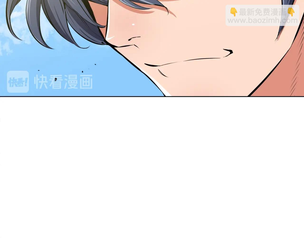 第50话 人生目标！15