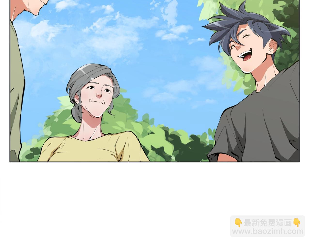 第50话 人生目标！17