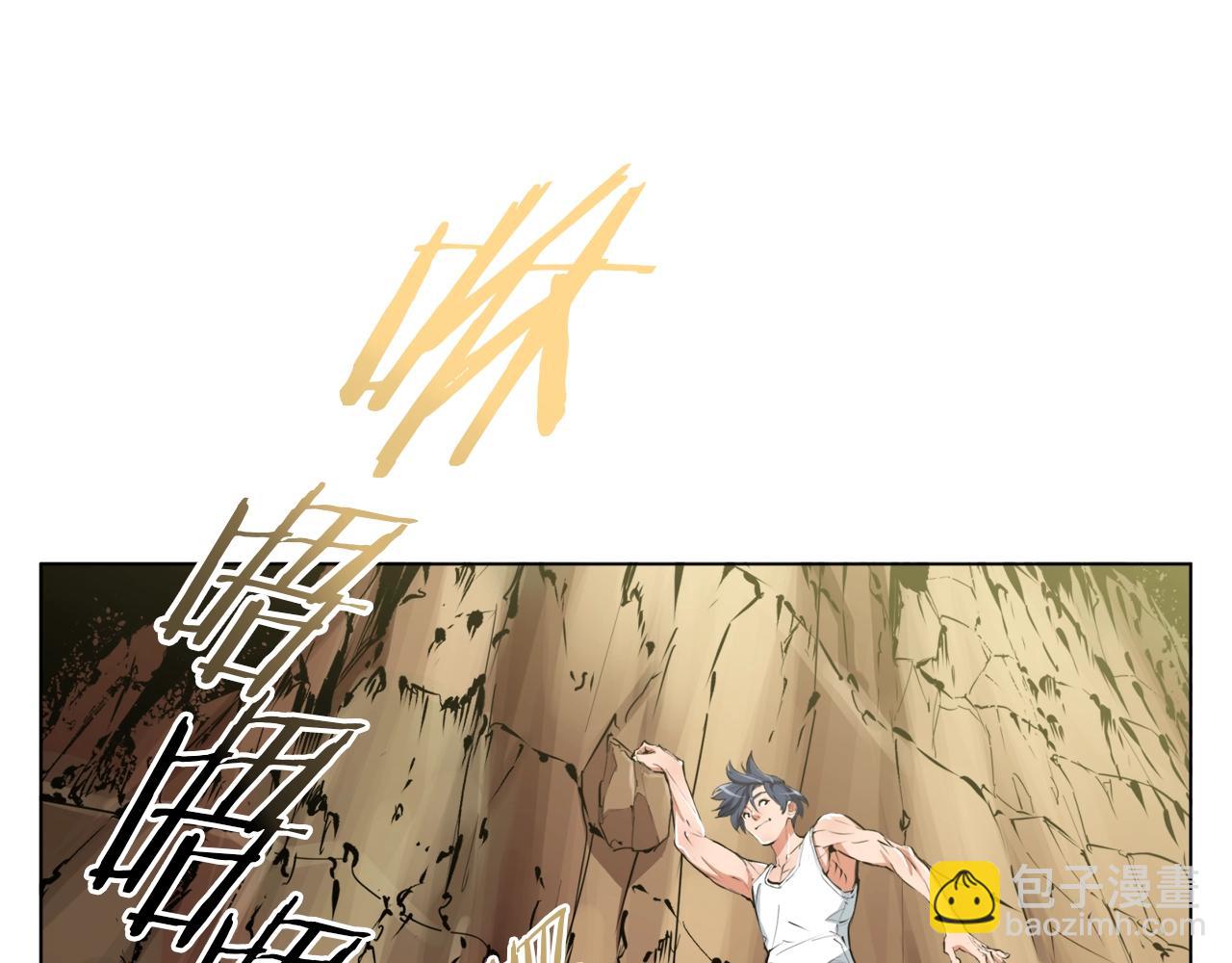 第50话 人生目标！27