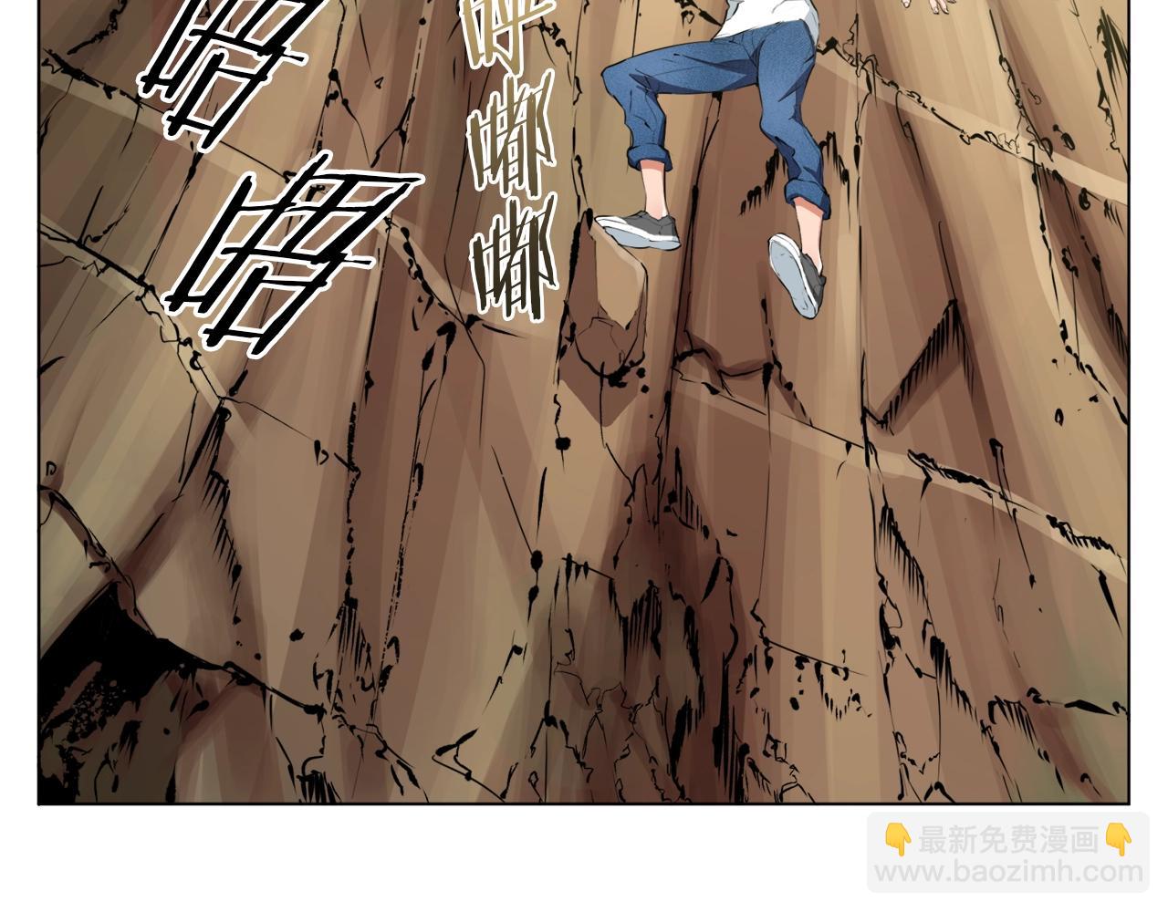 第50话 人生目标！28