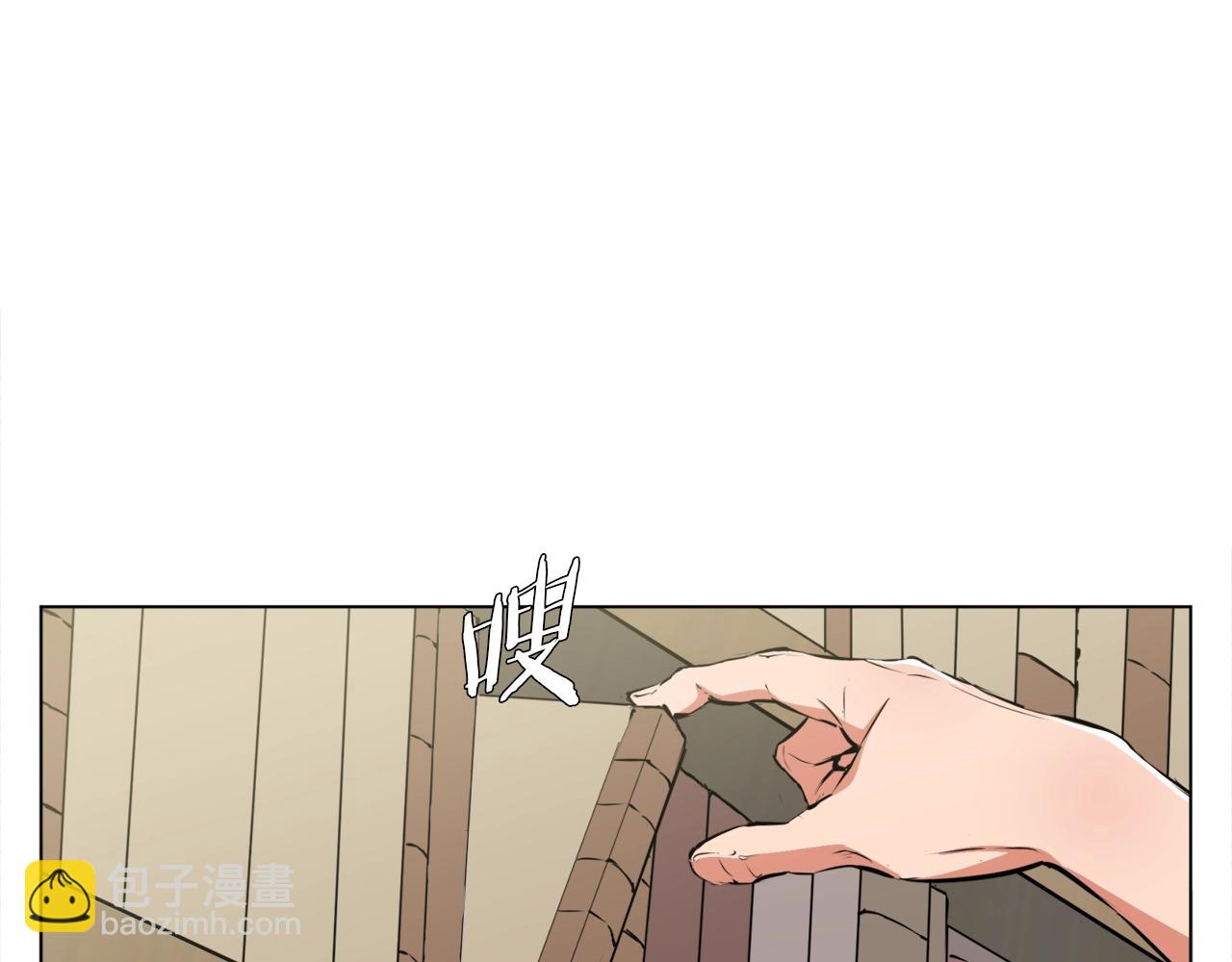 第50话 人生目标！46