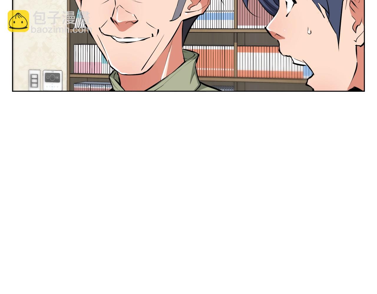 第50话 人生目标！71