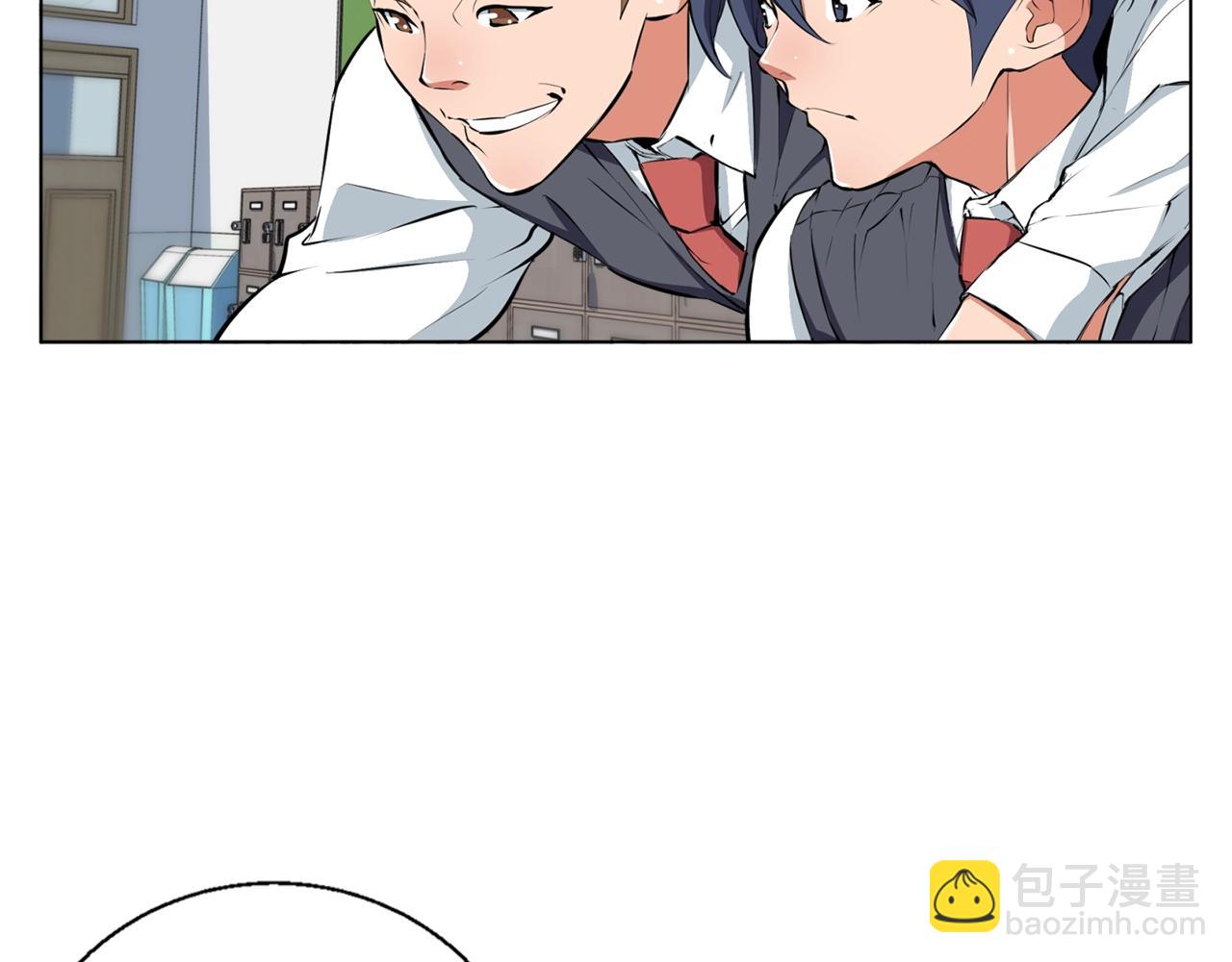 第50话 人生目标！99