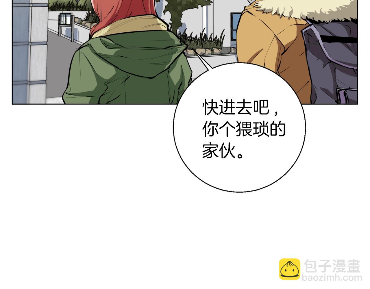 第51话 聪明丹104