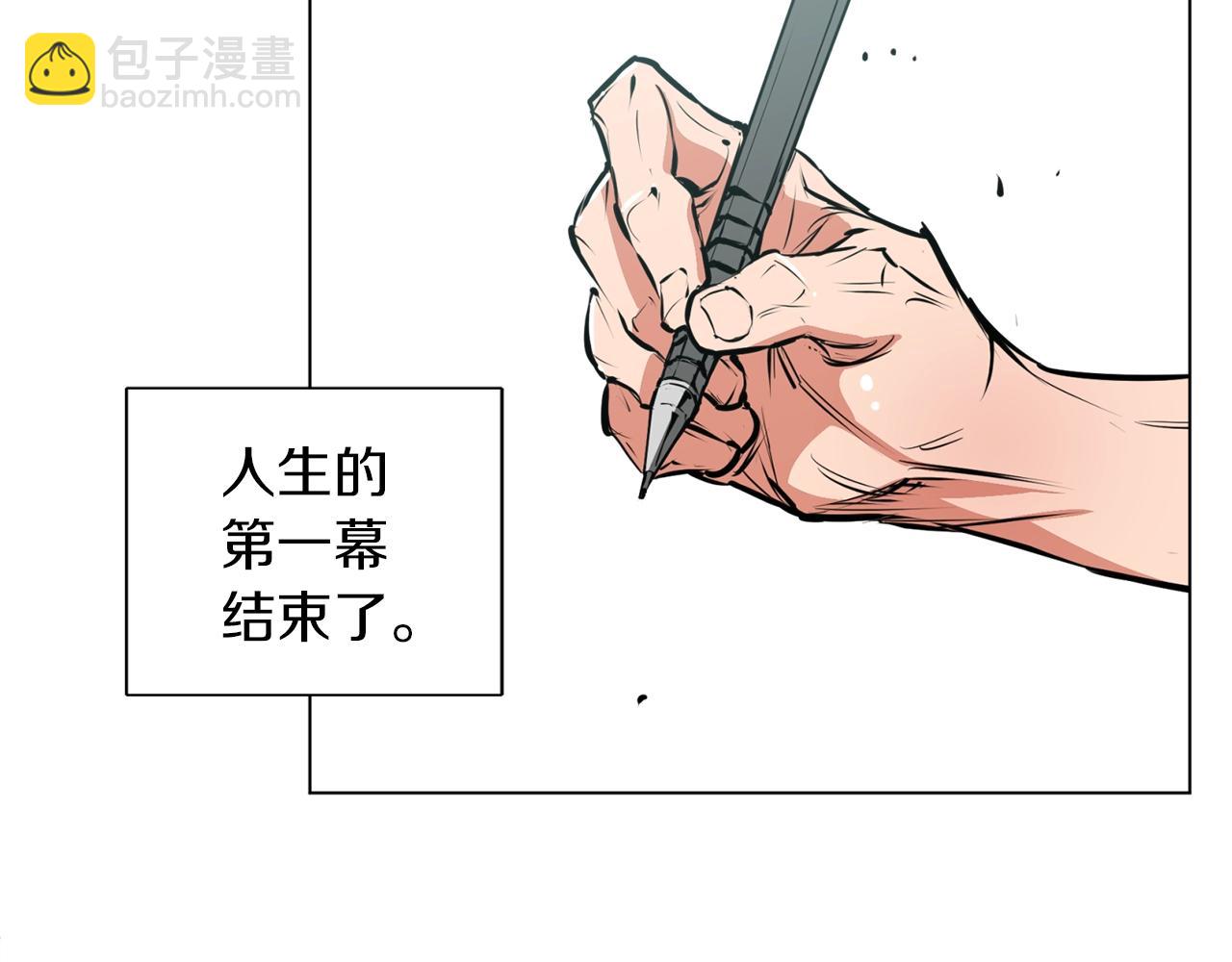 第51话 聪明丹120