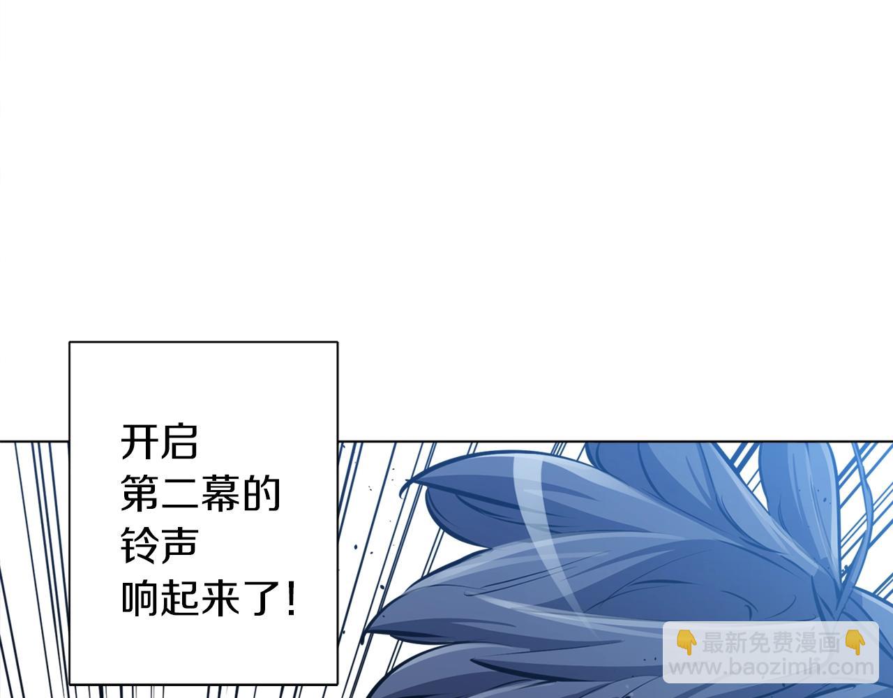 第51话 聪明丹121