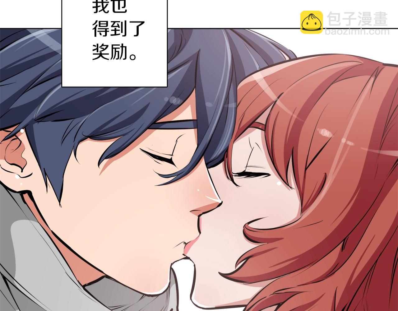 第51话 聪明丹128