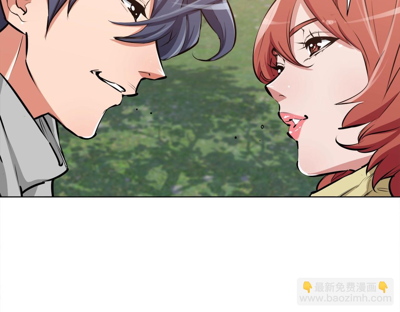 第51话 聪明丹130