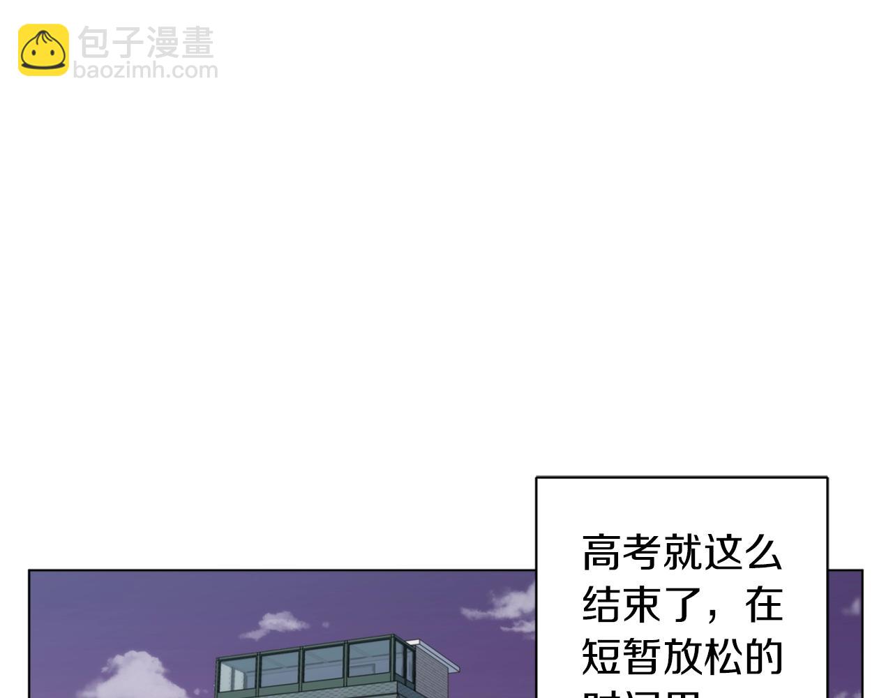 第51话 聪明丹137