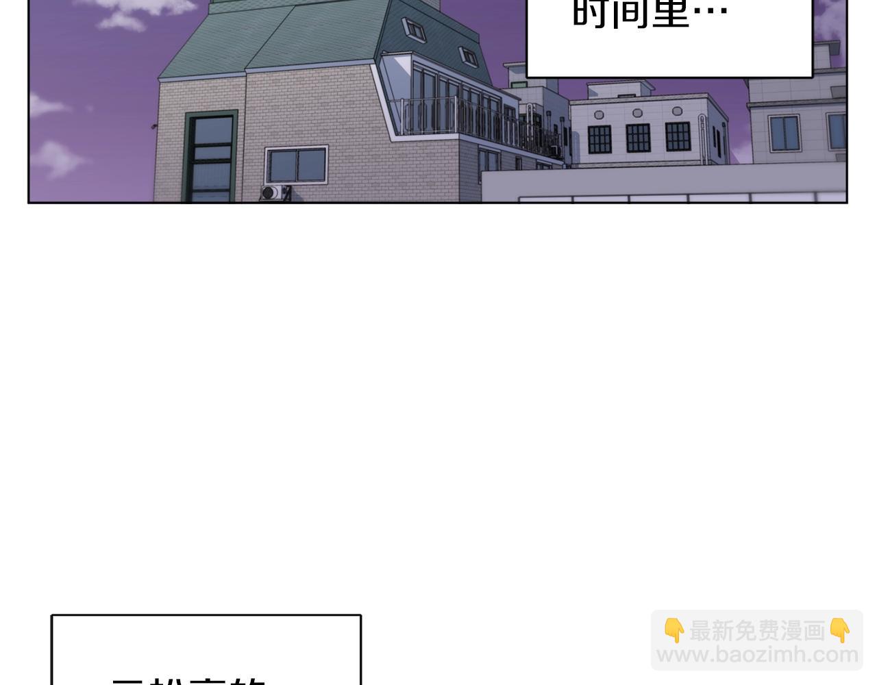 第51话 聪明丹138