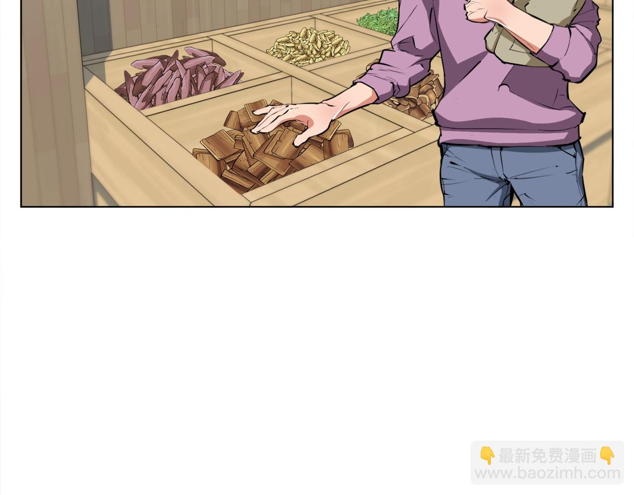 第51话 聪明丹30
