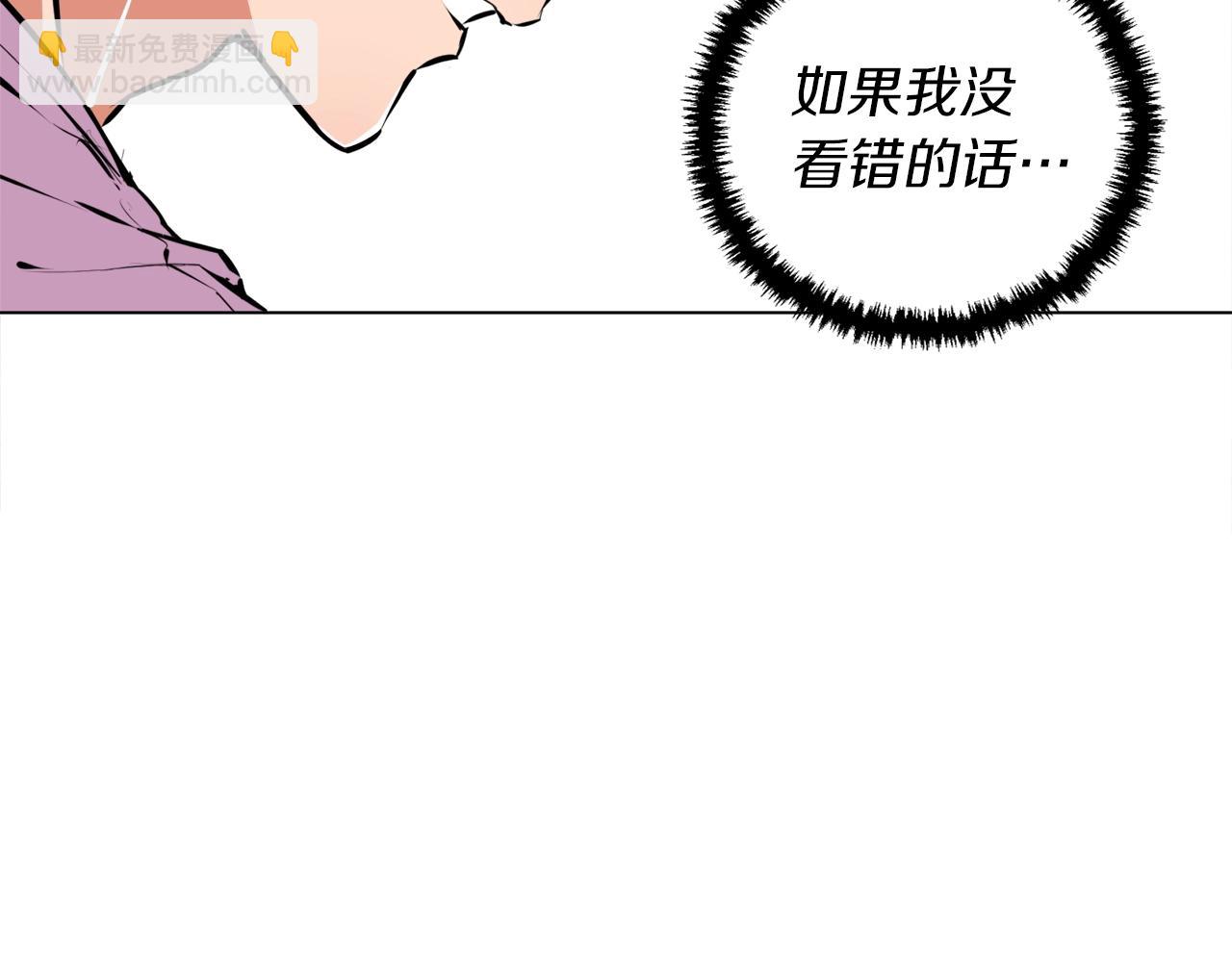 第51话 聪明丹70