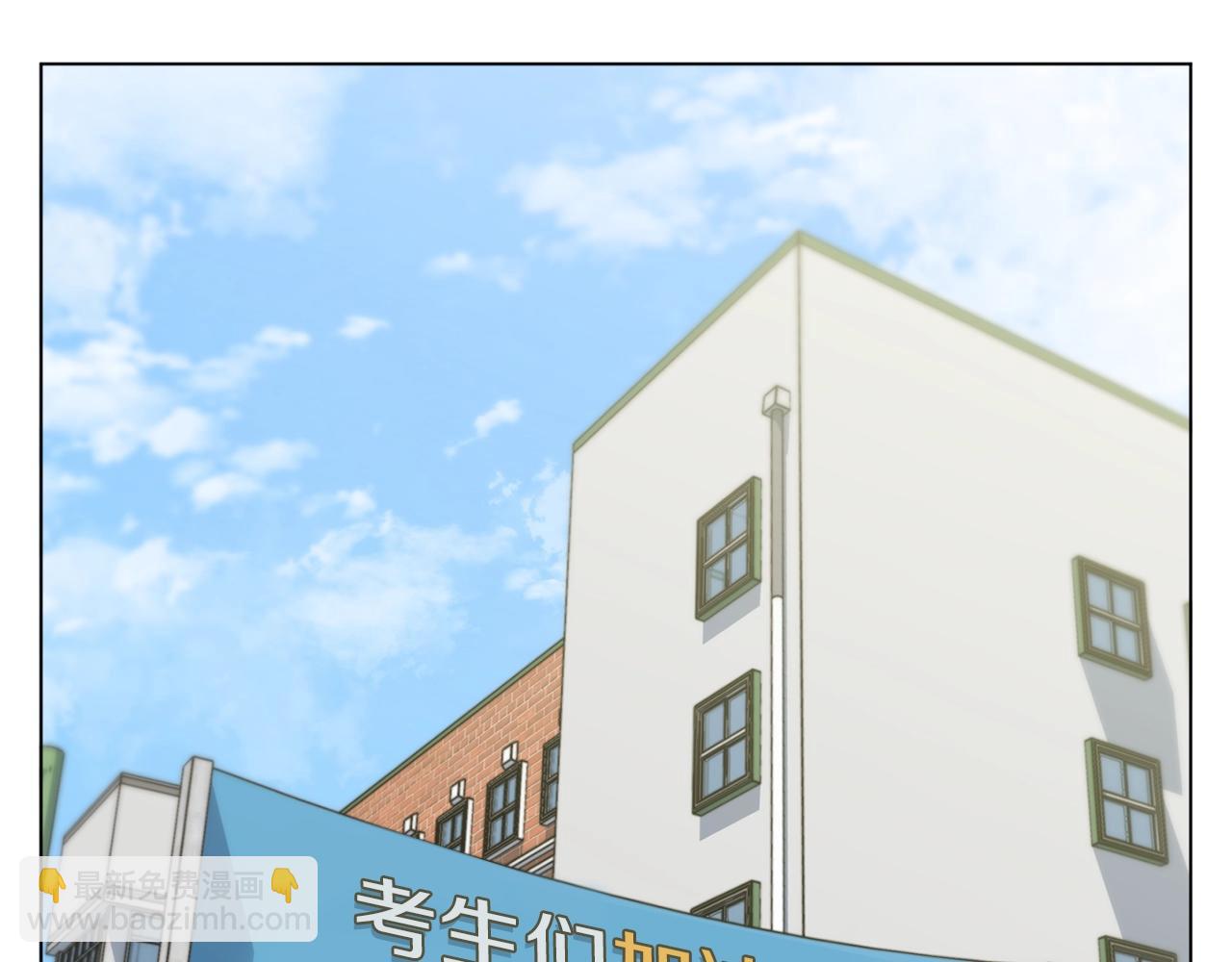 第51话 聪明丹75