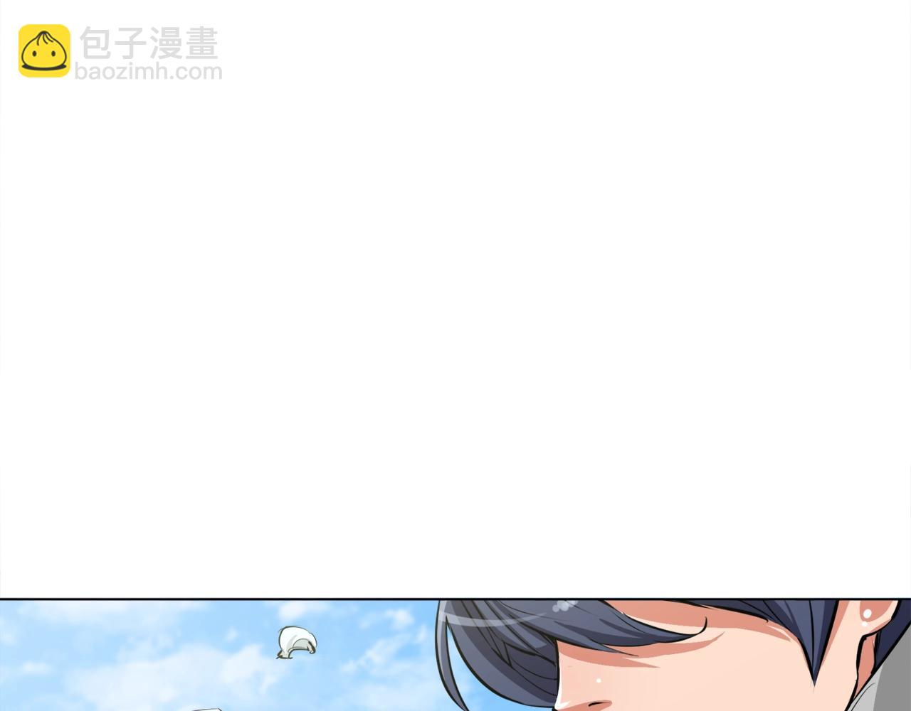 第51话 聪明丹79