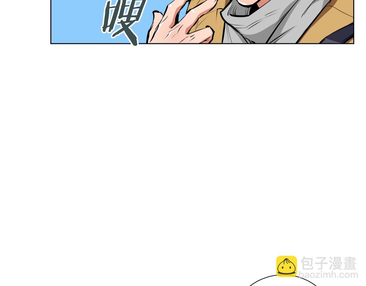 第51话 聪明丹86