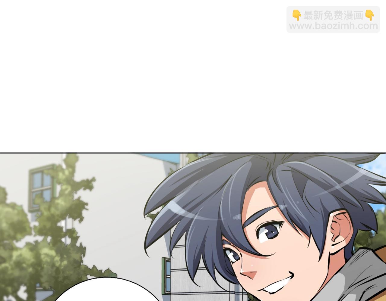 第51话 聪明丹89