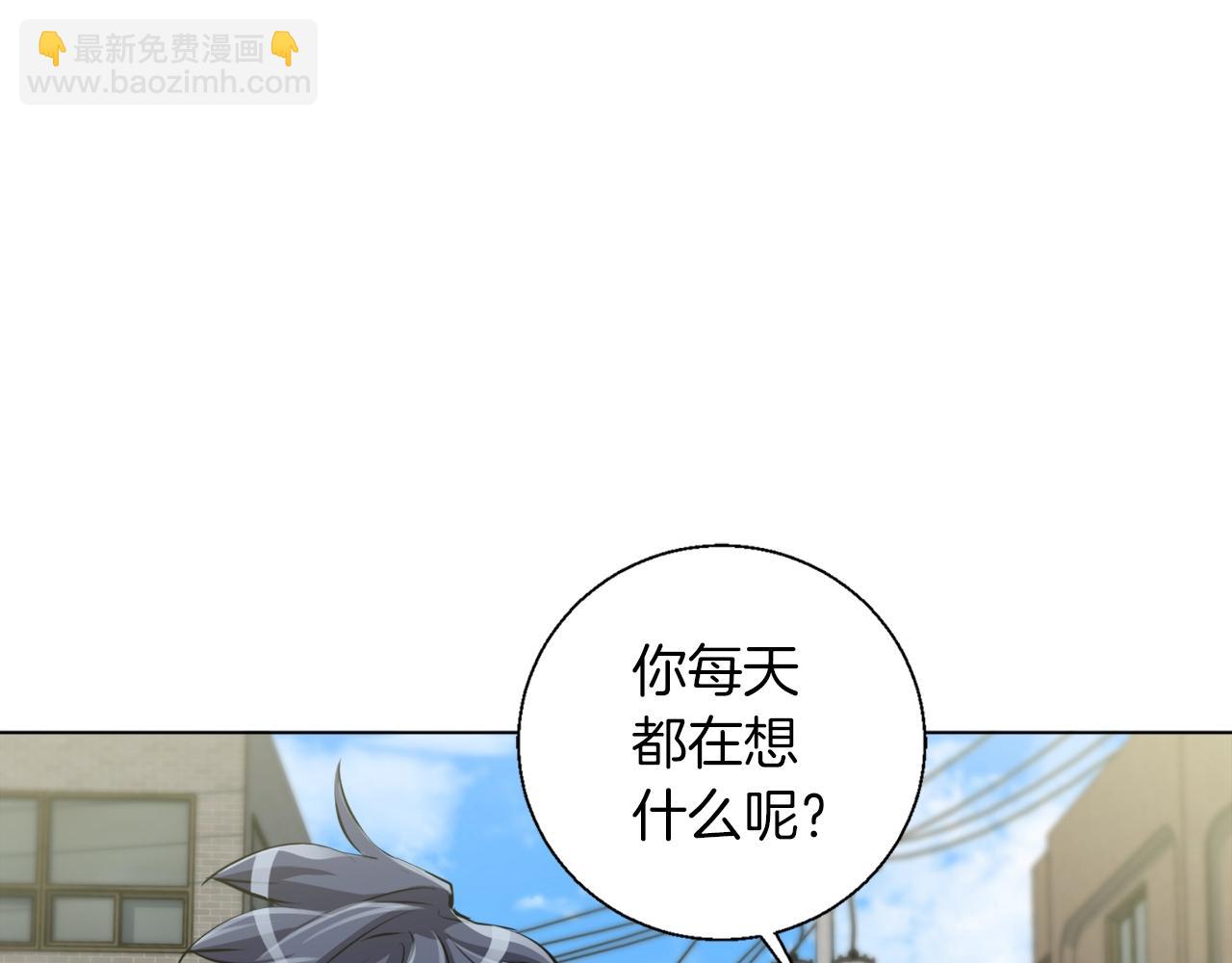 第51话 聪明丹91