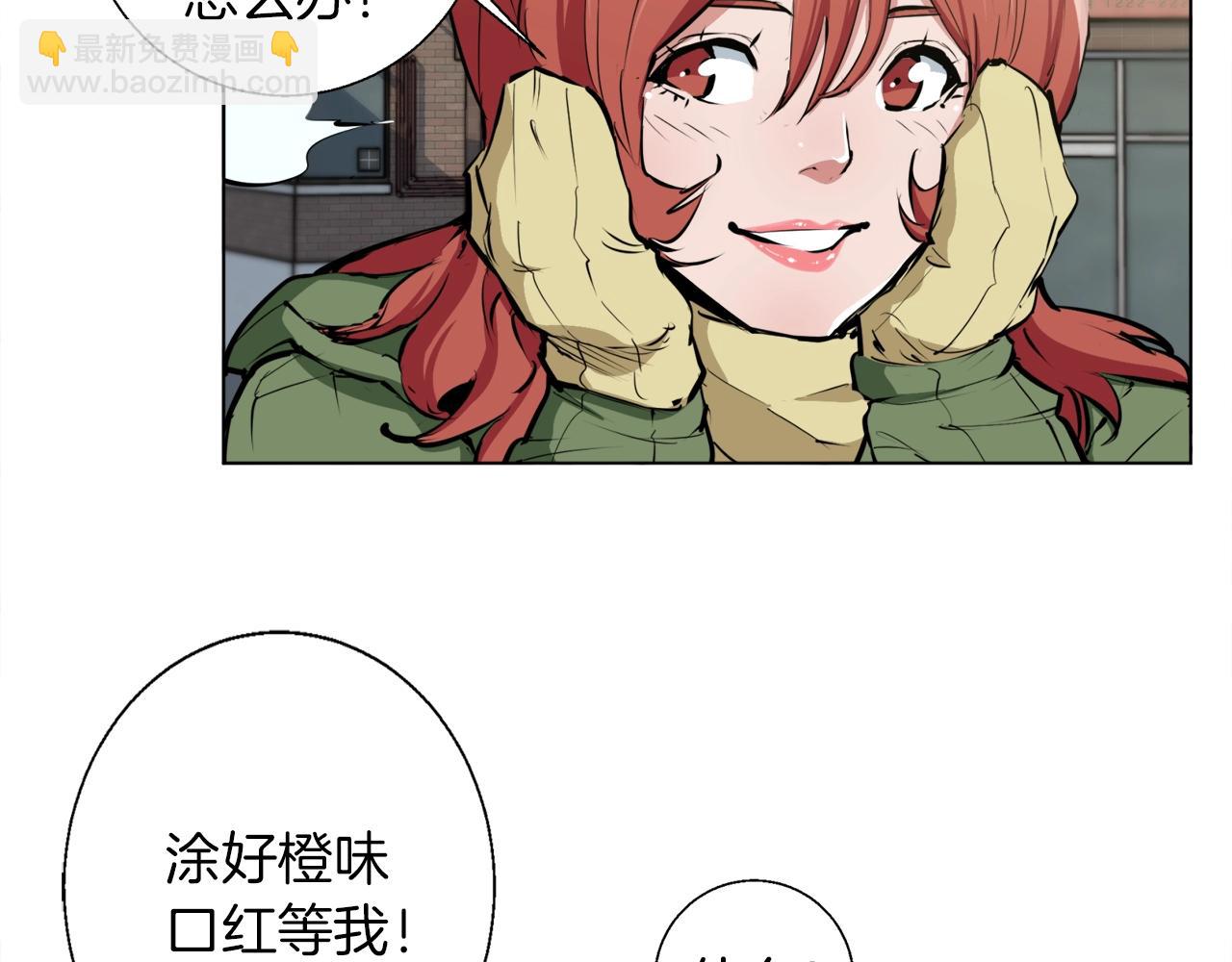 第51话 聪明丹97