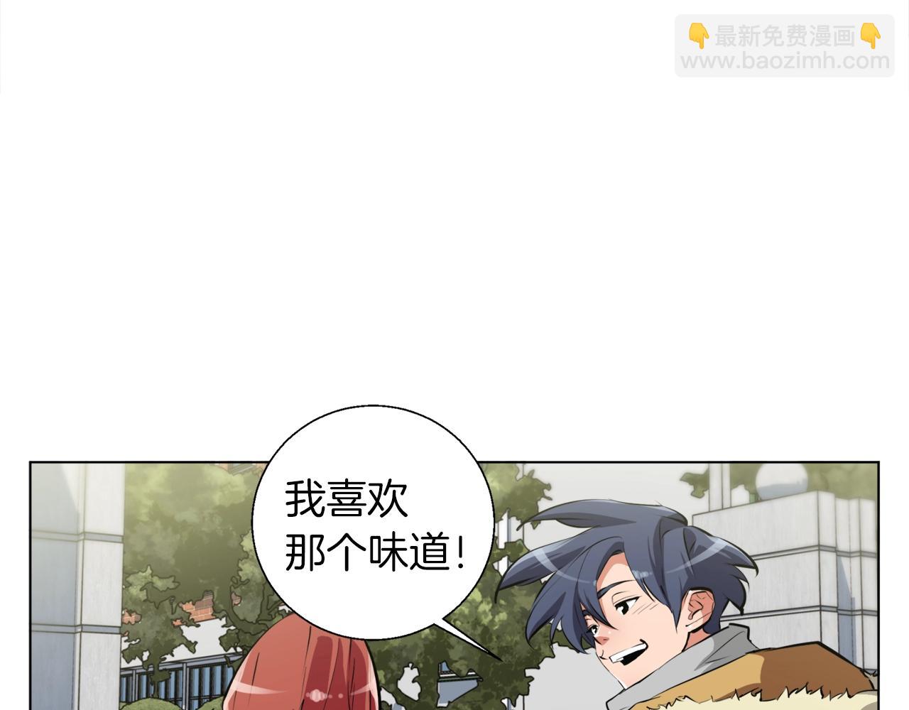 第51话 聪明丹99