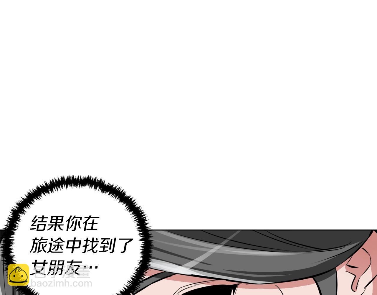 第52话 单相思116