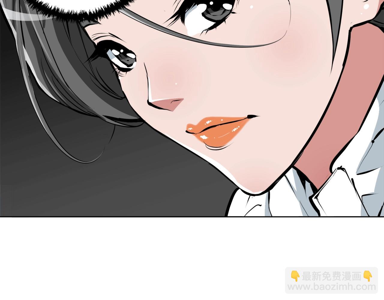 第52话 单相思117