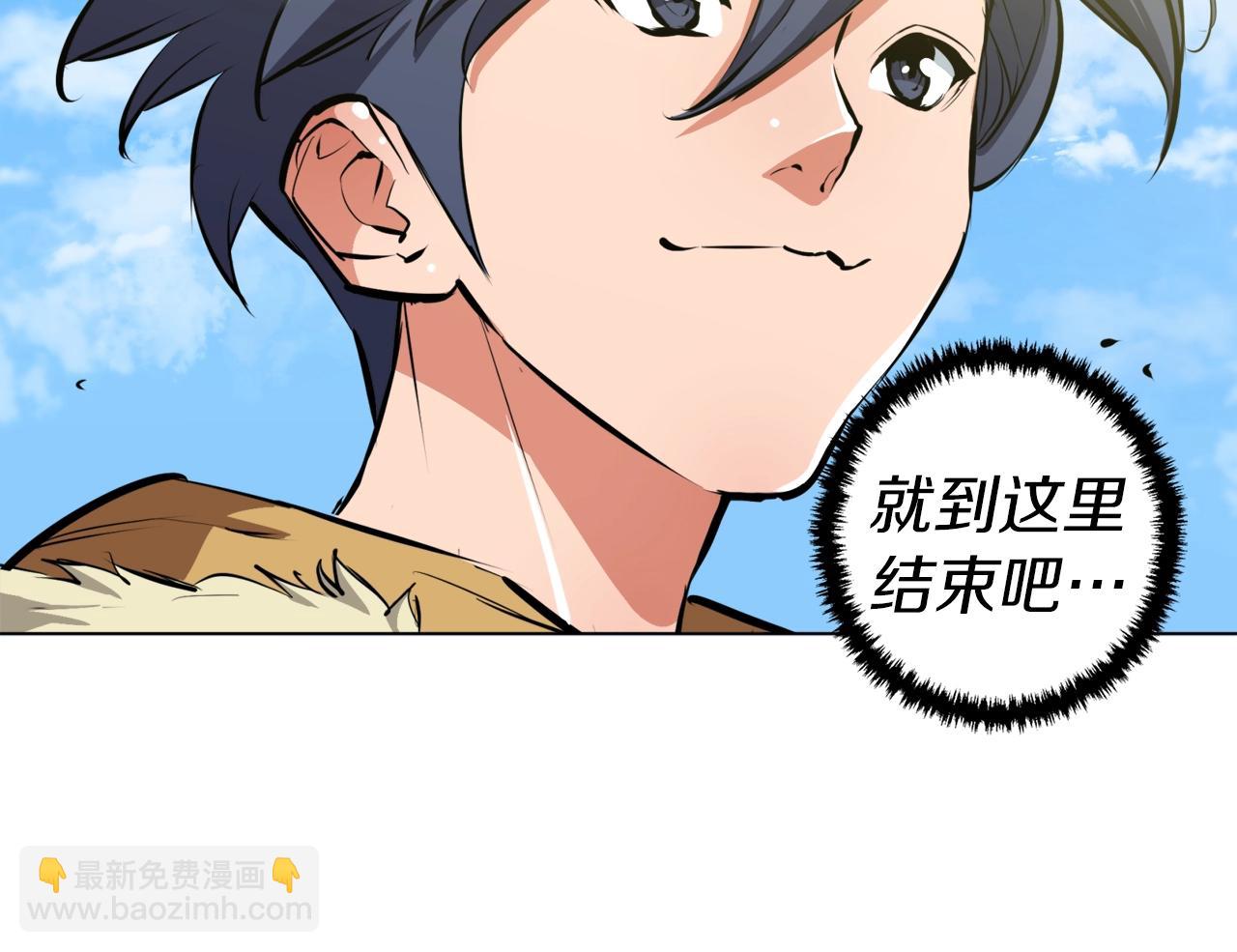 第52话 单相思119