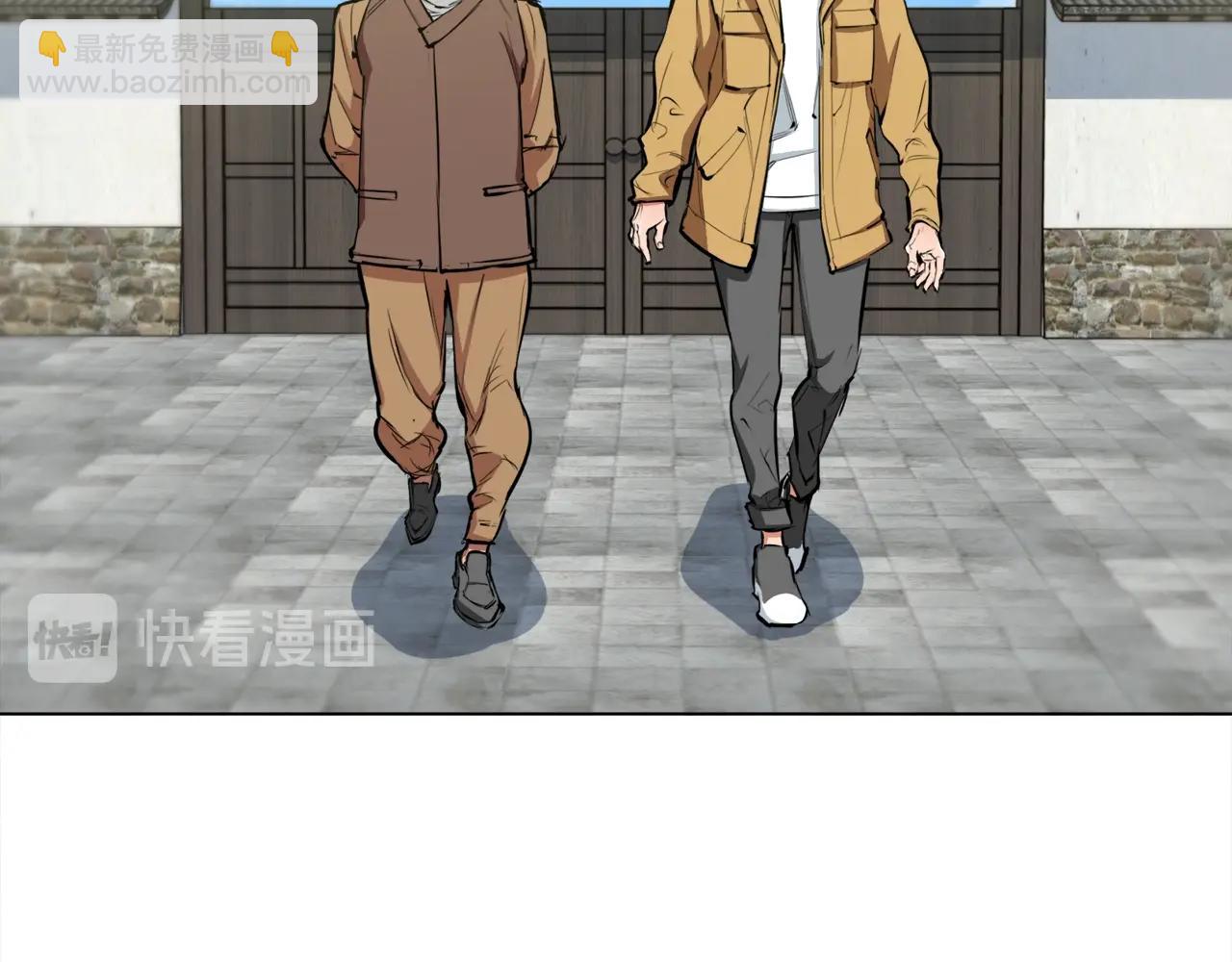 第52话 单相思12