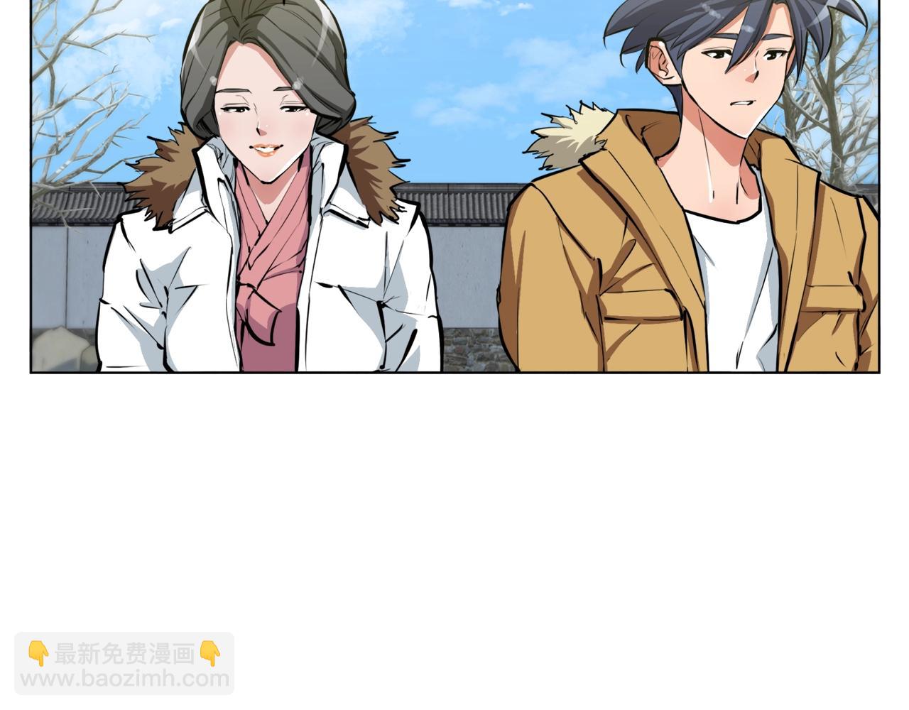 第52话 单相思122