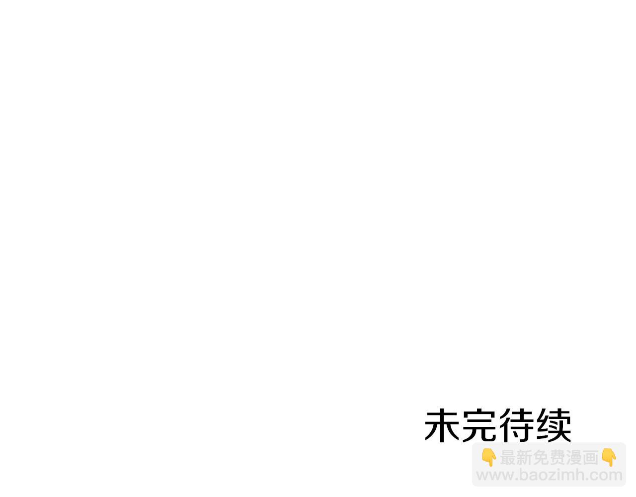 第52话 单相思129