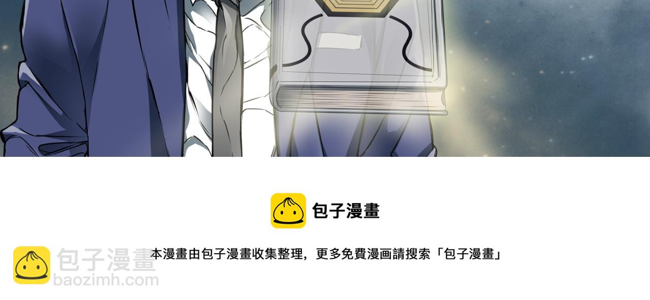 第52话 单相思132