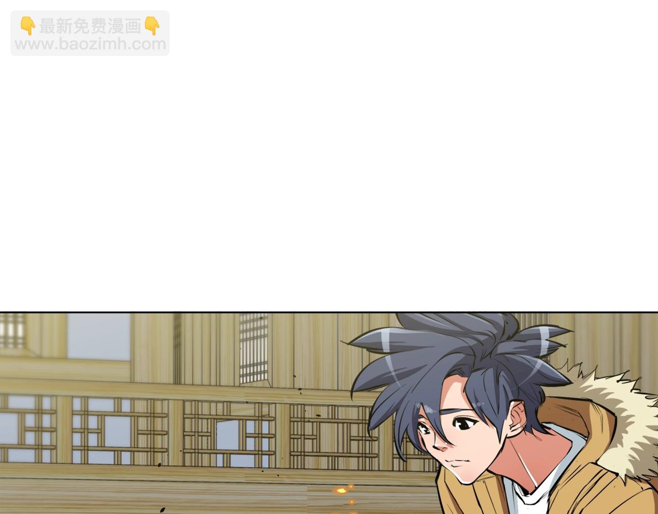 第52话 单相思23