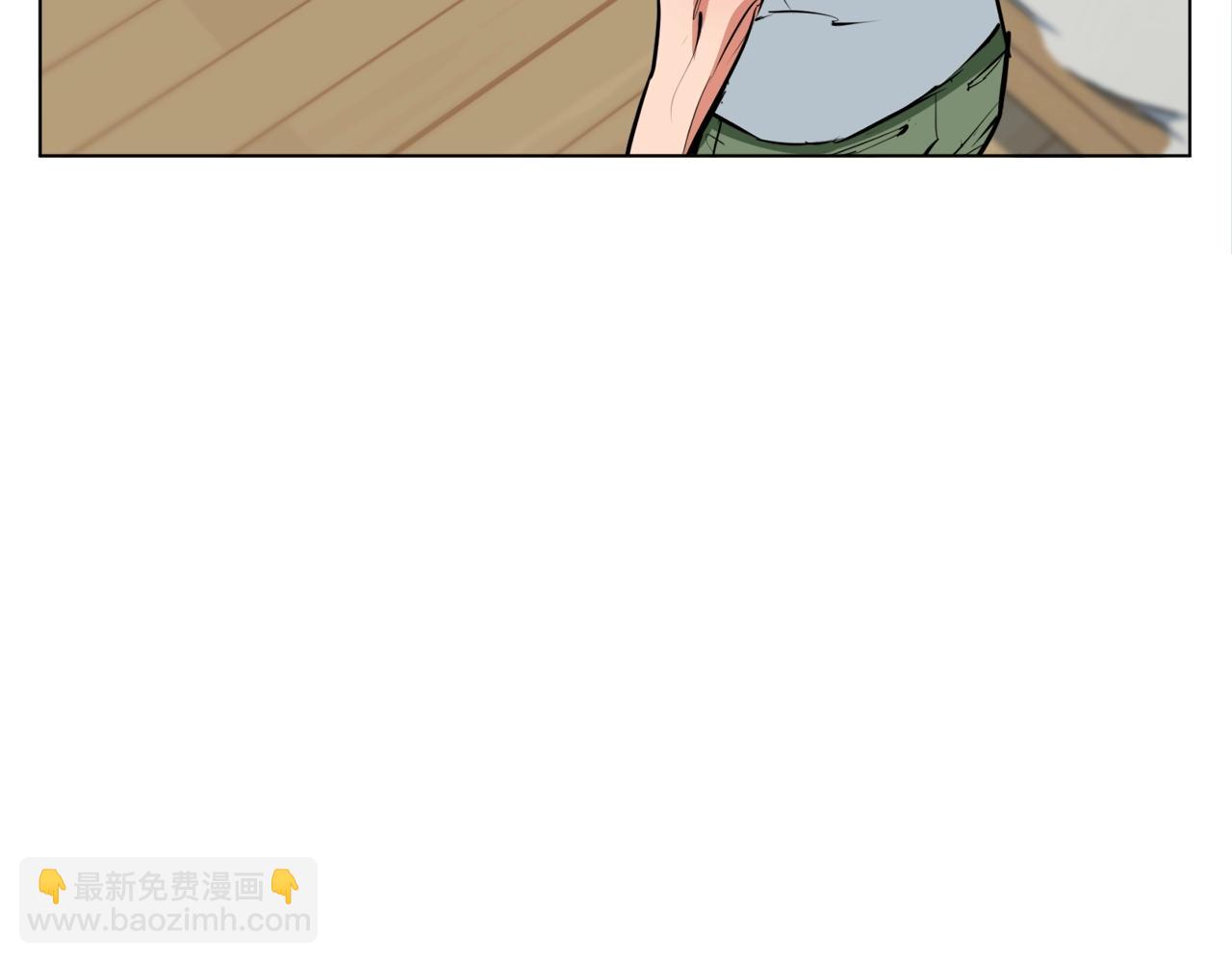 第52话 单相思3