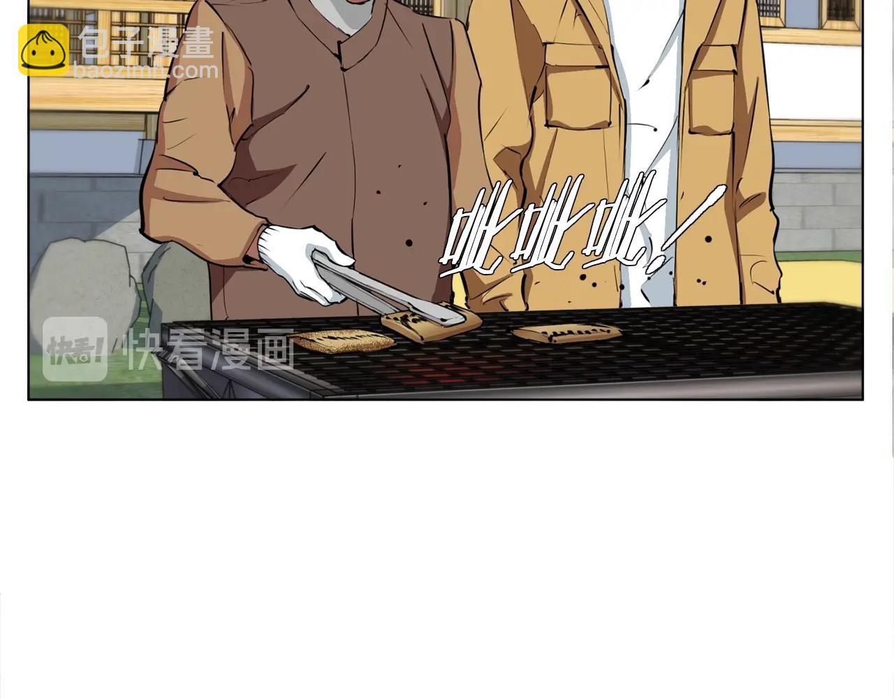 第52话 单相思30