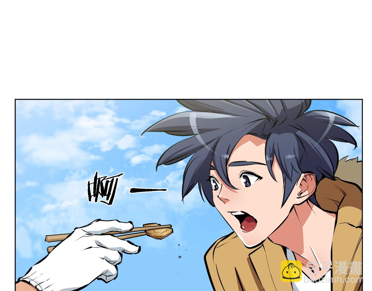第52话 单相思38